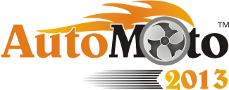 AutoMoto 2013