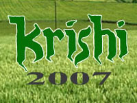 Krishi 2013