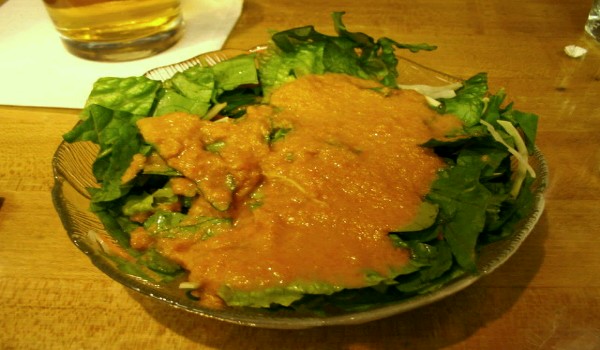 Japanese Ginger Dressing