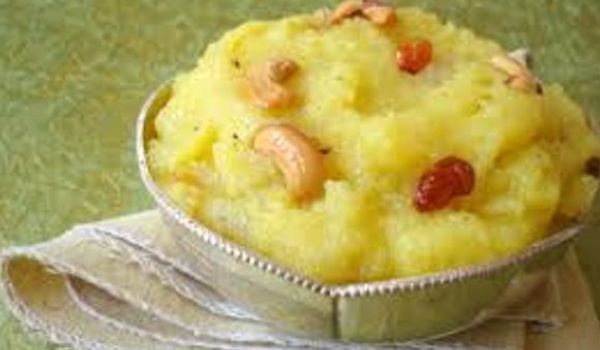 Suji Ka Halwa