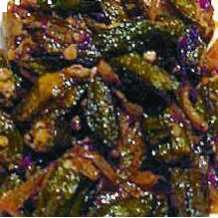 Andra Brinjal curry