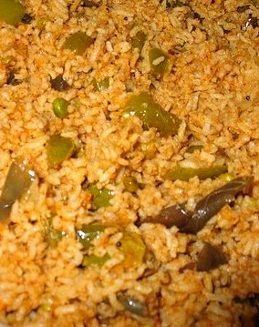 Brinjal Rice