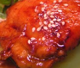 Hawaiian Teriyaki Chicken Recipe