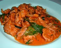 Pork Curry Recipe